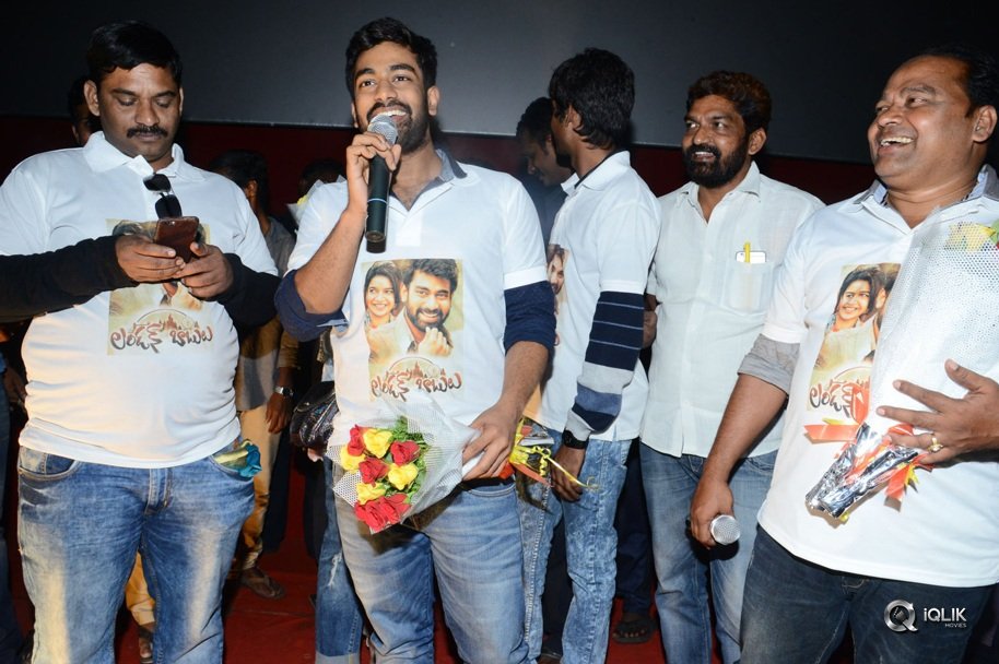 London-Babulu-Movie-Team-at-V-Max-Vizag